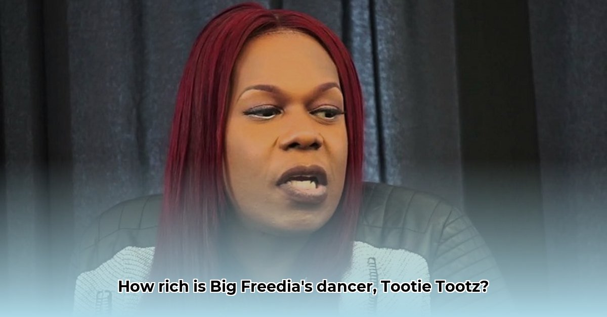 big freedia dancer tootie net worth